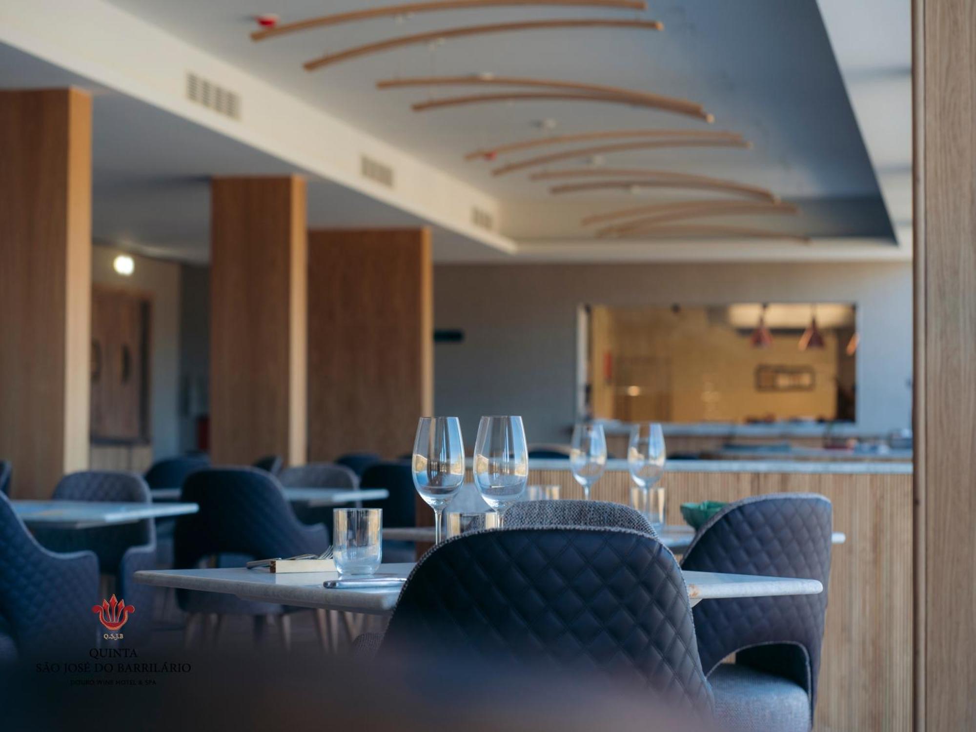 Barrilario Douro Wine Hotel E Spa - Quinta Sao Jose Do Barrilario Armamar Dış mekan fotoğraf